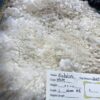 Reserve 2026~ Dense white shiny crimpy locks - Alpaca  Fleece ~ Nickolas - Image 3