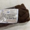Alpaca Dyed Roving ~ 50% alpaca/50% merino roving by oz - Image 3