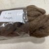 Alpaca Dyed Roving ~ 50% alpaca/50% merino roving by oz - Image 4