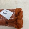 Alpaca Dyed Roving ~ 50% alpaca/50% merino roving by oz - Image 7