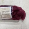 Alpaca Dyed Roving ~ 50% alpaca/50% merino roving by oz - Image 10